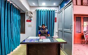 Hotel O Patliputra Guest House